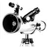 114mm Reflective Telescope for Stargazing, 700mm Focal Length, Portable and Easy-to-Use for Kids and Beginners, Ideal Gift for Astronomy Lovers(White,Medium) view 1