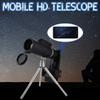 45X60 Beginner Monocular Astronomical Telescope with Tripod, Ideal for Moon Observation and Land Exploration, Perfect Telescope for Kids & Beginners(N) view 2