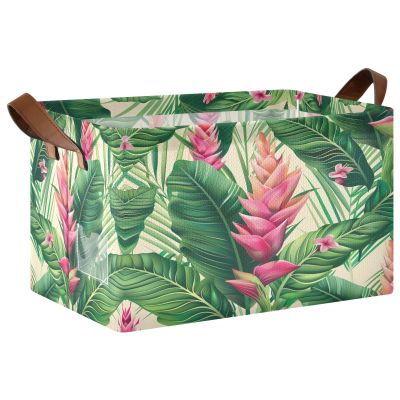 Kigai Palm Leaves Storage Basket Collapsible Toy Storage Bin with Handles Nursery Baby Basket Closet Organizer Holiday Decorative Gift Box