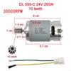 555 24V High Speed Electric Motor, 200W High Power Gearmotor for Kids Electric Vehicles, DL 555-C 200W Power 18000-30000RPM, with Gear and Wire Various Models Available (555 24V 30000 10T) view 2