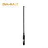 Dual Band 144/430MHz Telescopic Antenna, RH660S Antenna, For SMA Female 144/430MHz Dual Band SMA-F High Gain Telescopic Antennas For Kenwood TK-360,TK-370,TK-370G,TK-372,TK-372G,TK-3100 (SMA-Male) view 3