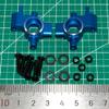 10537 Front Steering Cup Compatible with 1/10 Traxxas 4-Tec Upgrade Drift Ford Mustang Replace Rc Car Aluminum Alloy Part Replace(Dark Blue) view 4