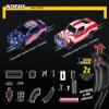 Carrera Street Legends view 4