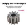 1 Mod 12 Teeth Replaceable electronic starter Gear for RS550 10.8V 12V 14.4V 16.8V 18V 21V DC electronic starter view 3