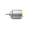 VUBBJCRS DC 6V 7.4V 9V 12V 11500RPM 140 Round Electronic Starter 21mm RP140-12300 Round Spindle Electronic Starter Low Noise DIY Hobby view 1