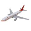 ATXTLWL Environmental Image for: 16cm Alloy Metal Air China TianJin Airlines Airbus 320 A320 Airways 1:400 Scale view 2