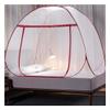 Pop Up Mosquito Net, Portable Tent Travel Double Door Zipper Bed Net, Easy Installation and Fine Mesh, Perfect for Bedroom Outdoor,4,180 * 200cm view 1
