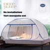 Pop Up Mosquito Net, Portable Tent Travel Double Door Zipper Bed Net, Easy Installation and Fine Mesh, Perfect for Bedroom Outdoor,4,180 * 200cm view 2