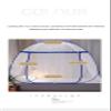 Pop Up Mosquito Net, Portable Tent Travel Double Door Zipper Bed Net, Easy Installation and Fine Mesh, Perfect for Bedroom Outdoor,4,180 * 200cm view 3