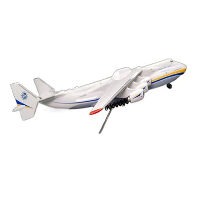 ATXTLWL Environmental Image for: 42 cm 1/200 Ratio Antonov AN-225Mirya Transport Aircraft Resin Plastic