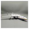 ATXTLWL Environmental Image for: 42 cm 1/200 Ratio Antonov AN-225Mirya Transport Aircraft Resin Plastic view 3