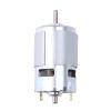 POWTAXBJGD 775 DC Electronic Starter 12-36V Ball Bearing Spindle Electronic Starter view 3