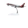 ATXTLWL Environmental Image for: Die-cast 1:200 Scale American Airlines B737-300 Alloy Simulation Airliner Model view 3