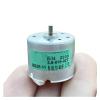 UTZRUATZHG R-14 M22E Electronic Starter Six-Pole Rotor DC 3V-5V 3.7V 8000RPM Strong Magnet Large Torque view 1