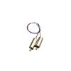 HJDIPCKYVG 2pcs 8.5mm*20mm Coreless Electronic Starter DC 3V 3.7V High Speed Engine Strong NdFeB Magnetic 8 Teeth Brass Gear RC Drone Quadcopter view 1