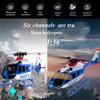 C 123 RC Helicopter No Ailerons 6CH 6-Axis Gyroscope Altitude Hovering Optical Flow Localization Brushless Motor with One-Key Inverted Flight For Adults Beginners (Grey) view 2