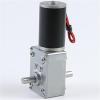 12v/24v DC Worm Gear Motor 5840-31ZY Double Output Shaft Adjustable Speed Can CW CCW Electric Motor(12RPM,12V only Motor) view 1