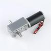 12v/24v DC Worm Gear Motor 5840-31ZY Double Output Shaft Adjustable Speed Can CW CCW Electric Motor(12RPM,12V only Motor) view 3