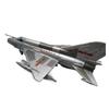 ATXTLWL Environmental Image for: Scale Soviet Air Force MIG-21 Chinese Alloy Fighter Air Force Aircraft Model 1/72 view 1