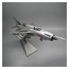 ATXTLWL Environmental Image for: Scale Soviet Air Force MIG-21 Chinese Alloy Fighter Air Force Aircraft Model 1/72 view 3