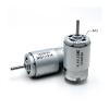 1030988 RS-395 electronic starter DC 12V 18V 24V 14400RPM High Speed Large Torque 28mm electronic starter 3.17mm Shaft view 3