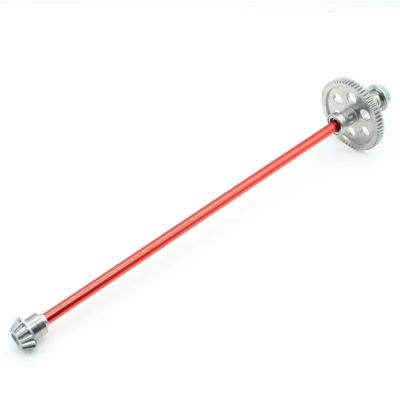 RC Car Parts Compatible with Wltoys 124008-2721 128004-2720 124008-2719 RC Car Spare Parts Central Transmission Shaft Group Metal Reduction Gear Drivi