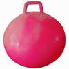 AppleRound Hippity Hoppity Hopball with Pump, Sit-on Bouncy Exercise Ball with Handle, 22 inch / 55 cm for Kids & Teens Ages 10-13, Cloud Colors view 1