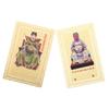 CHILDWEET 2pcs Chinese Taisui Amulet Cards for Year Dragon Auspicious Cards for Luck and Success Lightweight Feng Shui Blessing Charm for view 1