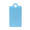 Veemoon Mini Laundry Washing Board Portable Plastic Hand Washing Board Household Washboard Clothes Wash Scrubbing Tool for Travel and Home Manual Clothing Clean (12.4x6.6 Inch, Blue) view 1