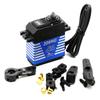 Powerhobby 209MG High Speed Waterproof Digital Servo Aluminum Case view 1