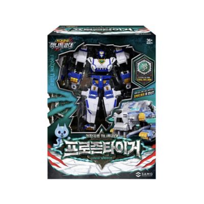 caincosmetic The Strongest Dinosaur Mini Force Ice Warrior Frozen Tiger Figure Set