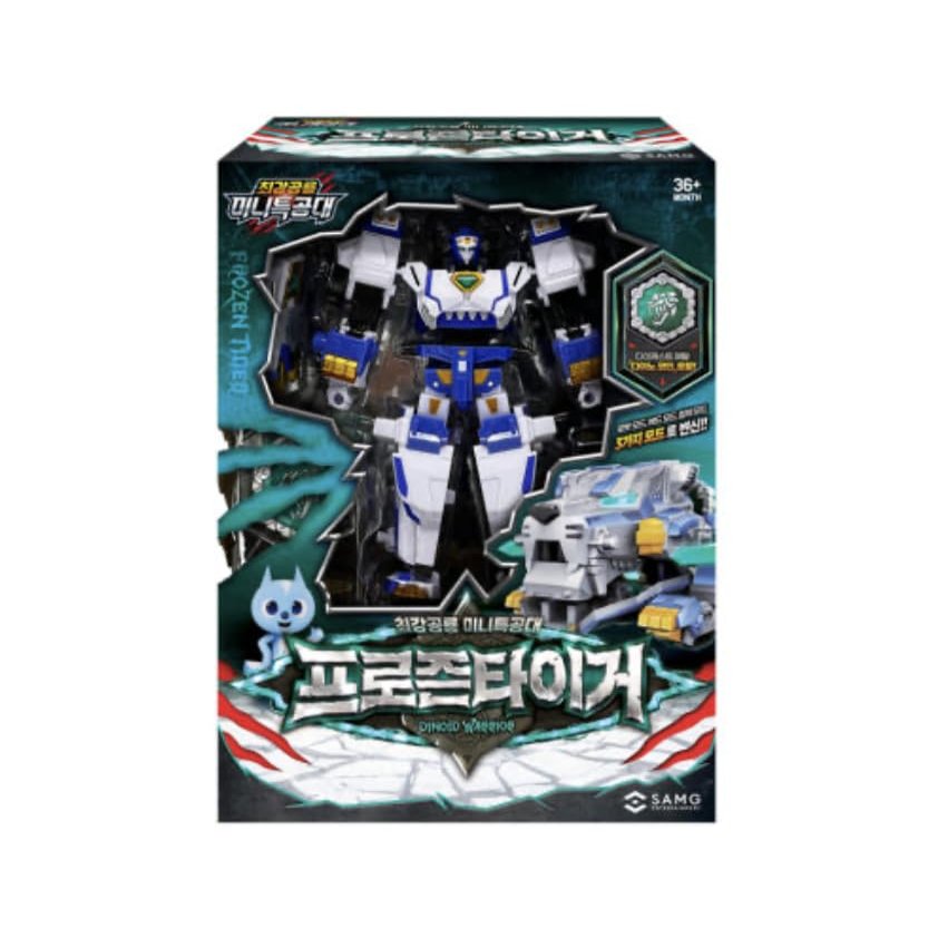 caincosmetic The Strongest Dinosaur Mini Force Ice Warrior Frozen Tiger Figure Set