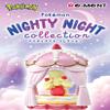 Reement Pokmon NIGHTY NIGHT Collection, 6 Pieces, 1 Box, Single Size (H x W x D): 4.5 x 2.8 x 2.8 inches (115 x 70 x 70 mm), Made of PVC, ABS view 2