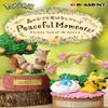 Reement Pokmon Forest Small Nothing Series Peaceful Moments! 8 Pieces, 1 Box, Single Size (H x W x D): 4.5 x 2.8 x 2.8 inches (115 x 70 x 70 mm), PVC, ABS view 2