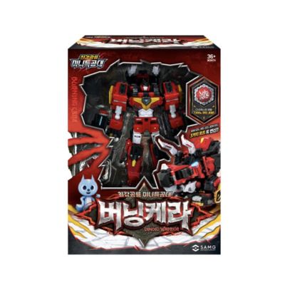 caincosmetic The Strongest Dinosaur Mini Force The Warrior of Flame, Burning Kera Figure Set