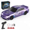 Aetheria RC Drift Car 1/43 Scale 4WD Full-Proportional Racing Car Radio Control High Speed Model with LED Lights, Mini Race Vehicle Ready to Go Without Gyro - Purple view 1