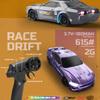 Aetheria RC Drift Car 1/43 Scale 4WD Full-Proportional Racing Car Radio Control High Speed Model with LED Lights, Mini Race Vehicle Ready to Go Without Gyro - Purple view 4