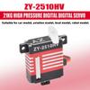21KG High Torque High Speed HV IP56 Waterproof Servo 25T Arm Digital Servo view 2