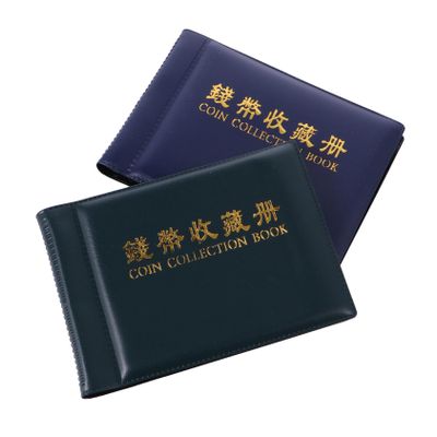 BCOATH Mini Coin Collection Book 60 Grids Copper Coin Storage Album for Collectors