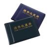 BCOATH Mini Coin Collection Book 60 Grids Copper Coin Storage Album for Collectors