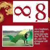TFG - Ttfd Single Side Swivel Dragon Ribbon, Outdoor Exercise WU with Rope and Travel Bag Tow Cable, Outdoor Exercise(Red,10 m (33 ft)) view 4