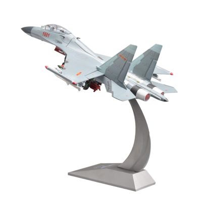 ATXTLWL Environmental Image for: Die Casting 1:45/48 Scale J-16 Aircraft Alloy Fighter J16 Aircraft Model Adult Gift