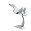 ATXTLWL Environmental Image for: Die Casting 1:45/48 Scale J-16 Aircraft Alloy Fighter J16 Aircraft Model Adult Gift view 4