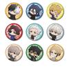 WIND BREAKER Trading Can Badge Sticky Nyan Ver. 9 Piece Box view 1