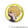 WIND BREAKER Trading Can Badge Sticky Nyan Ver. 9 Piece Box view 4