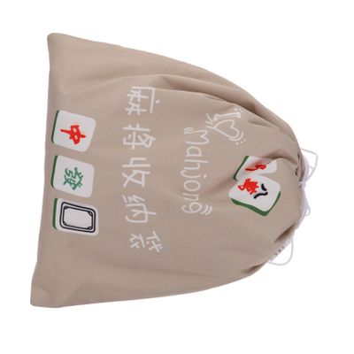 ABOOFAN Mahjong Storage Bag Drawstring Pouch for Organizing Mahjong Tiles Lightweight and Material for Travel and Nights Khaki