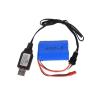 6.4v/7.4V 500mA Charger Li-i SM-3P RC Toys Remote Control Positive Portable USB(B 6.4V) view 2