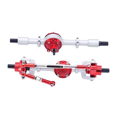 1/16 Front and Rear Axle Set Repair Part Hobby Car DIY Modified Replacement Bridge Shaft Complete Set Replace Parts for C14, Style B