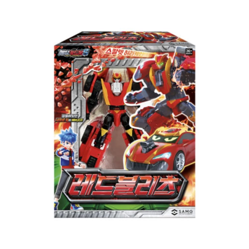 caincosmetic Metal Cardbot S Red Blitz Figure Set