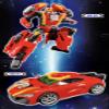 caincosmetic Metal Cardbot S Red Blitz Figure Set view 3